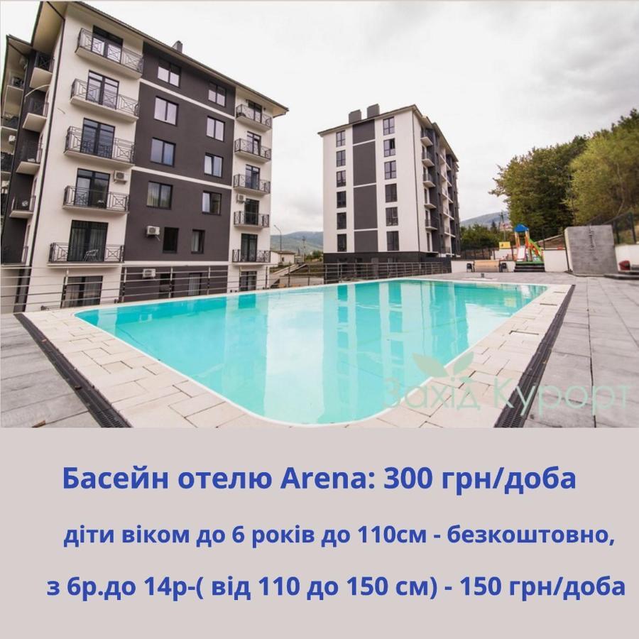 Village Apartments Polyana Экстерьер фото