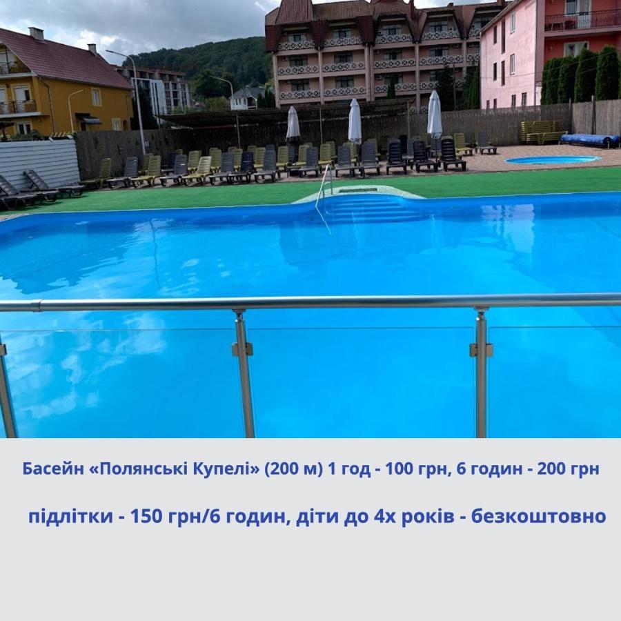Village Apartments Polyana Экстерьер фото